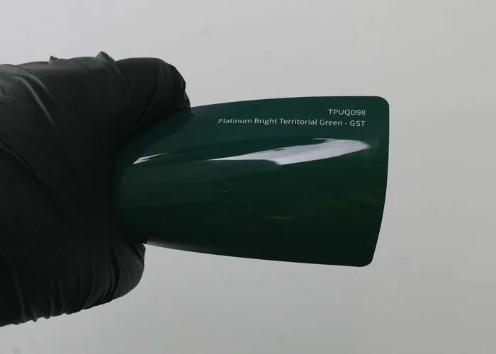 QUAD Color PPF TPUQD98, teal